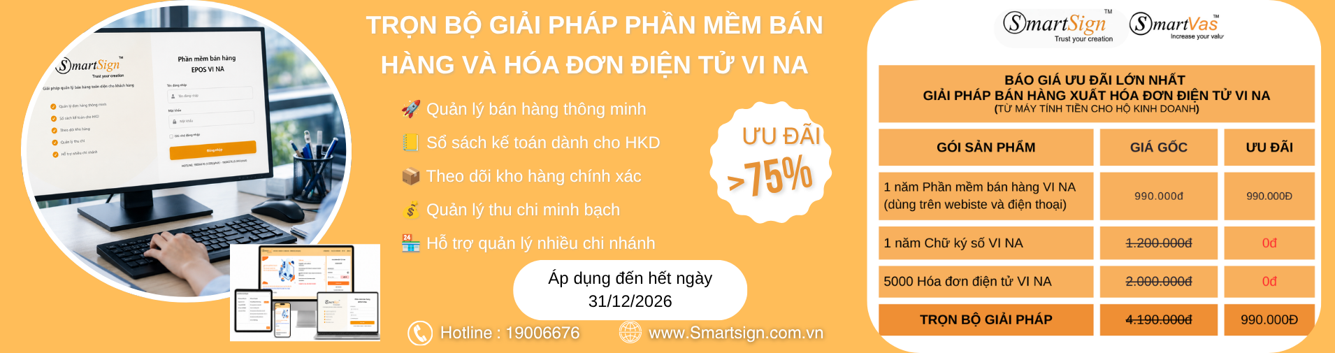 ƯU ĐÃI ĐẾN HẾT 062026