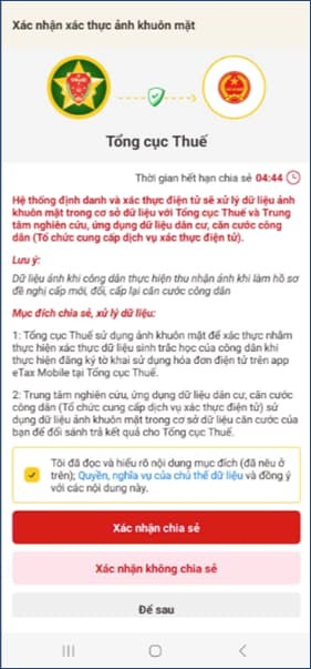 Xác nhận chia sẻ thông tin sinh trắc học